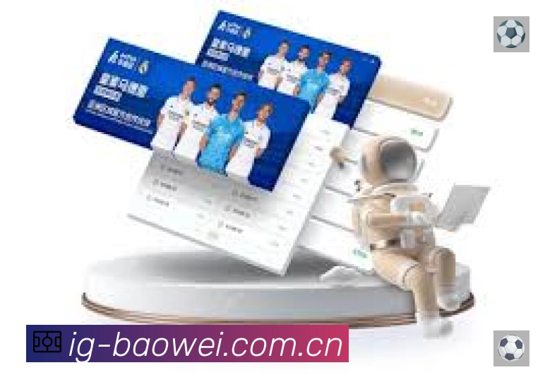 宝威体育 App