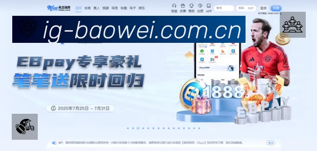 我们的使命与愿景